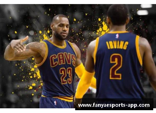 NBA骑士总决赛：詹姆斯与欧文的辉煌对决