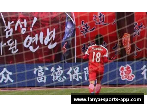 任威带领球队勇夺冠军：壮丽赛季探索背后的团队精神