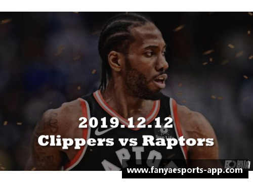 NBA新赛季开启：焦点集中在赛程发布与球队备战