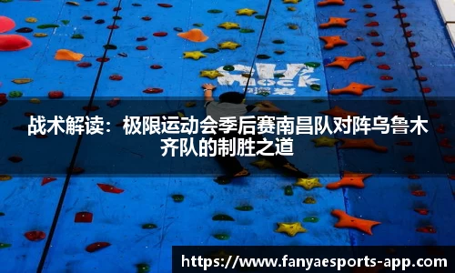 泛亚电竞平台