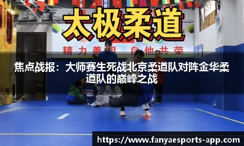 泛亚电竞平台